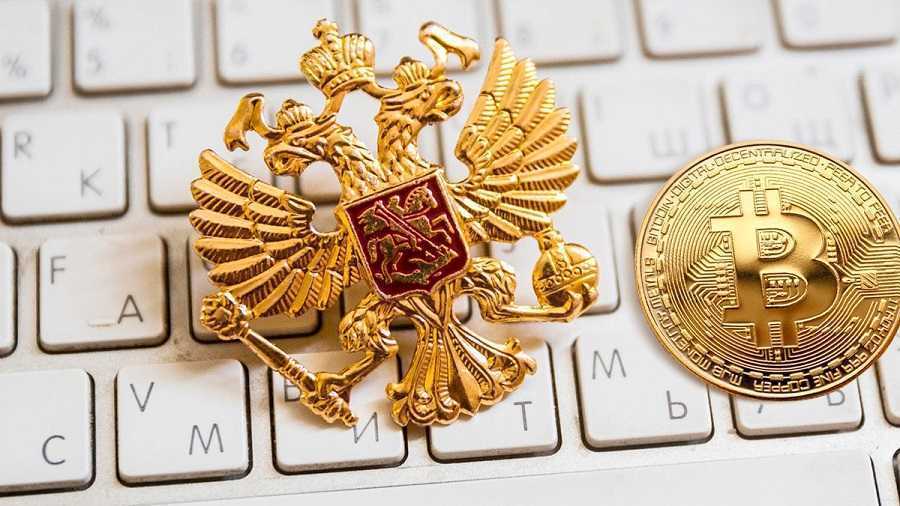 Читать Российские силовые ведомства и ФНС представили дополнения к законопроекту о регулировании криптовалют Российские силовые ведомства и ФНС представили дополнения к законопроекту о регулировании криптовалют 0