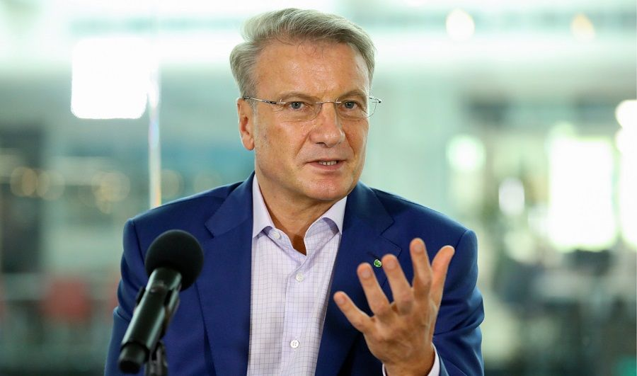 Герман Греф о криптовалютах: как менялась точка зрения главного российского госбанкира0