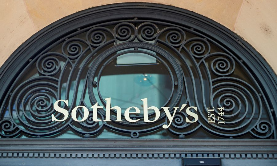 Sotheby's: продажи цифрового искусства достигнут $35 млн в 2020 году30