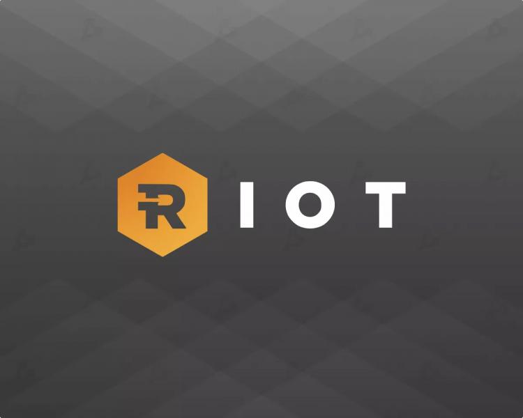 Riot Platform называет нехватку чипов бизнес-риском