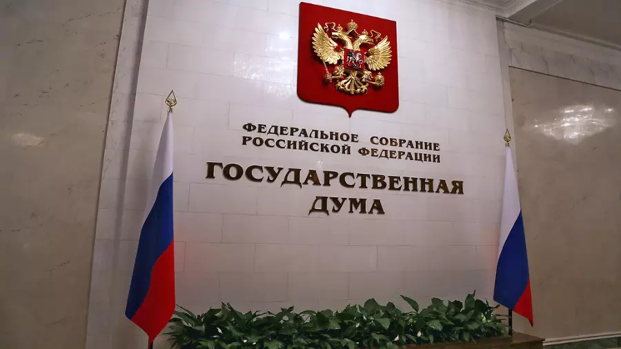 Центробанки получат право блокировать подозрительные операции с использованием цифрового рубля0