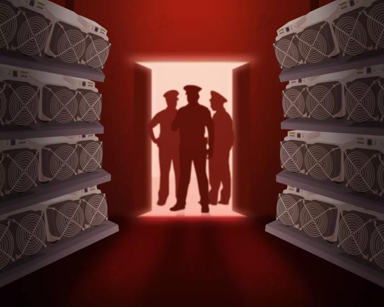В Иркутской области будут судить владельца майнинг-фермы на 214 устройств Владелец шахты с 214 единицами техники предстанет перед судом в Иркутской области