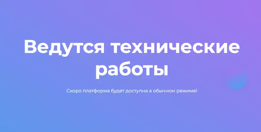 Читать В офисе криптоторговой площадки в Москве начались поиски В офисе криптовалютной торговой площадки в Москве запущен обыск1