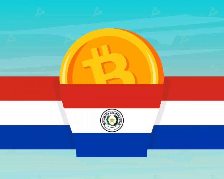 Парагвай предлагает временный запрет на майнинг биткоинов