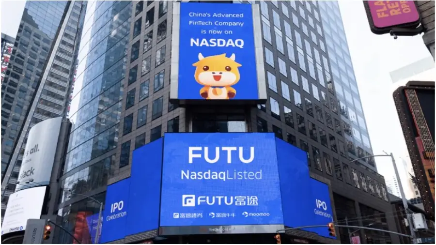 Гонконгский онлайн-брокер Futu Securities International запустил торговлю криптовалютами0