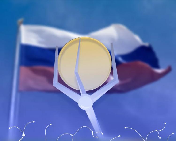 Комитет Совета Федерации поддержал законы об ЭПР и майнинге в РФ Комитет Совета Федерации поддержал законы об ЭПР и майнинге в РФ
