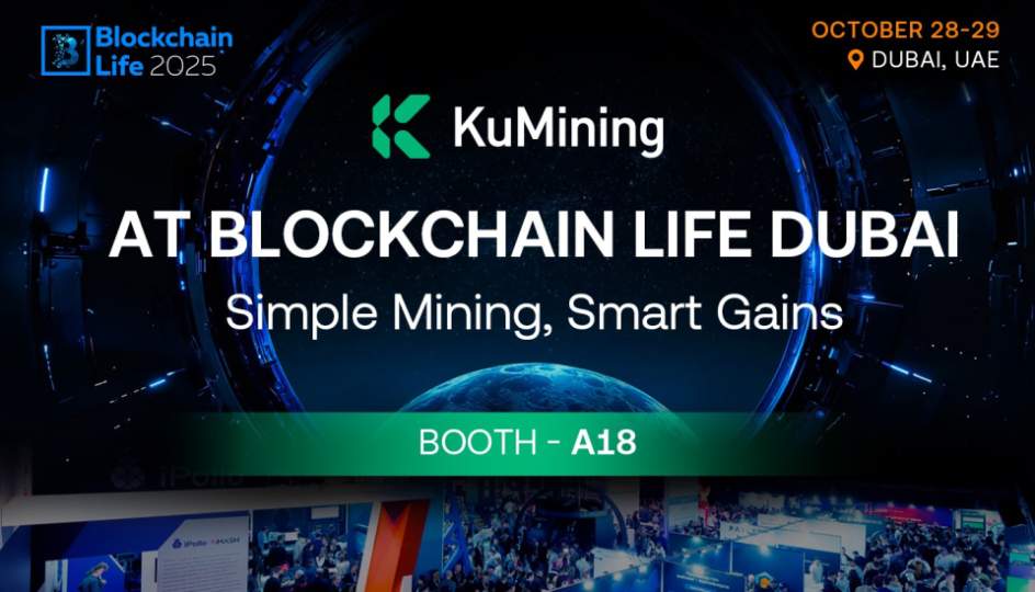 KuMining представит новые решения децентрализованного майнинга на Blockchain Life в Дубае0