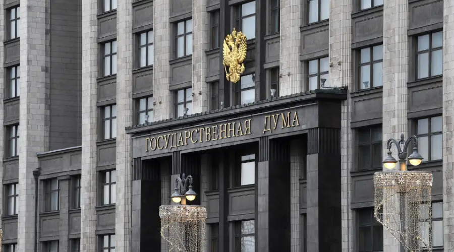 В Госдуме назвали размеры штрафов за нелегальный майнинг0