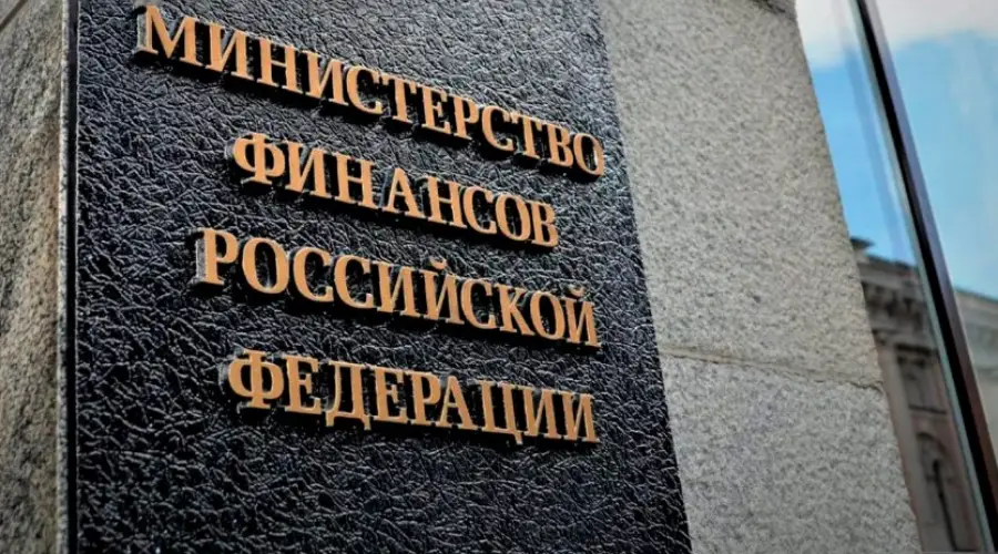 Российский Минфин пообещал майнерам кнут и пряник0