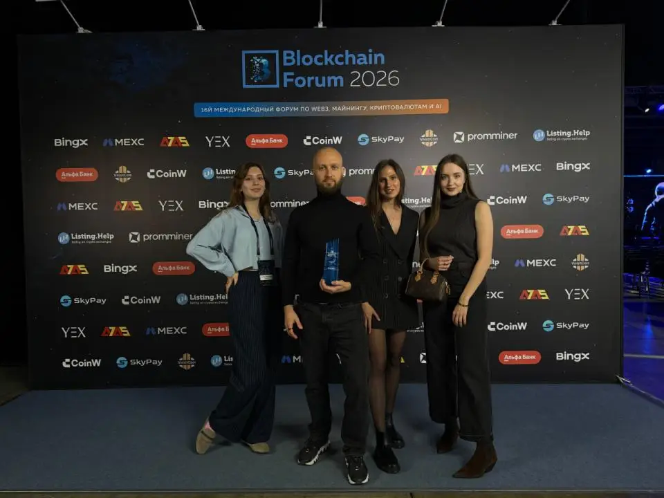 Читать Neopool получил награду «Майнинговый пул года» на Blockchain Life Awards 2026 photo_2026-04-17_16-01-45.jpg