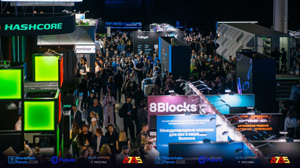 2. 16x9 Photo Post Release Blockchain Forum April 2026.png.png
