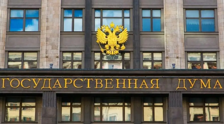 В Госдуму внесли законопроект о регулировании крипторынка0