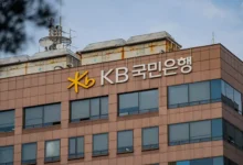 Корейский KB Kookmin Bank выпустил блокчейн-облигации на $100 млн 685fa56a37877470c6026f8d1e64fd44