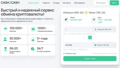 Cash2Cash: сервис обмена криптовалют с AML-проверкой 688a18a3ac45893e67936523c6b06ccb