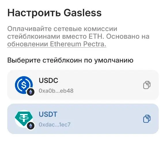 imageзд2.png