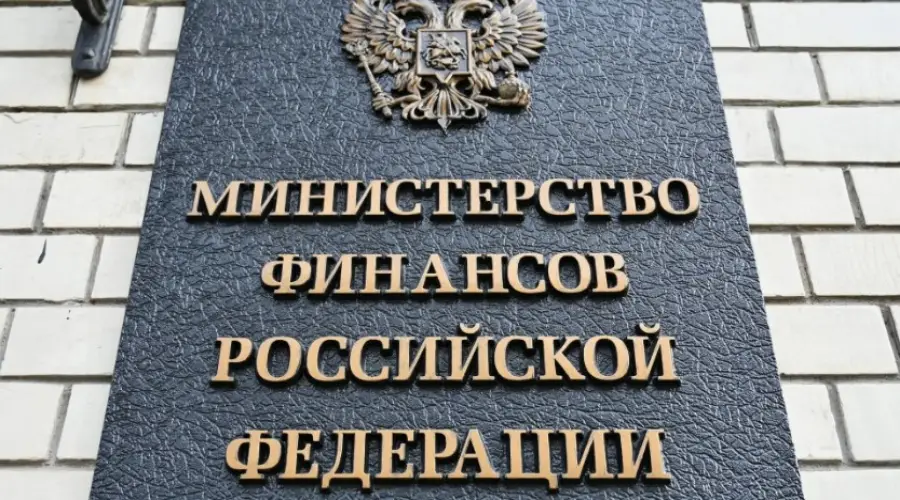 Для россиян хотят установить заградительные комиссии на сделки с USDT0