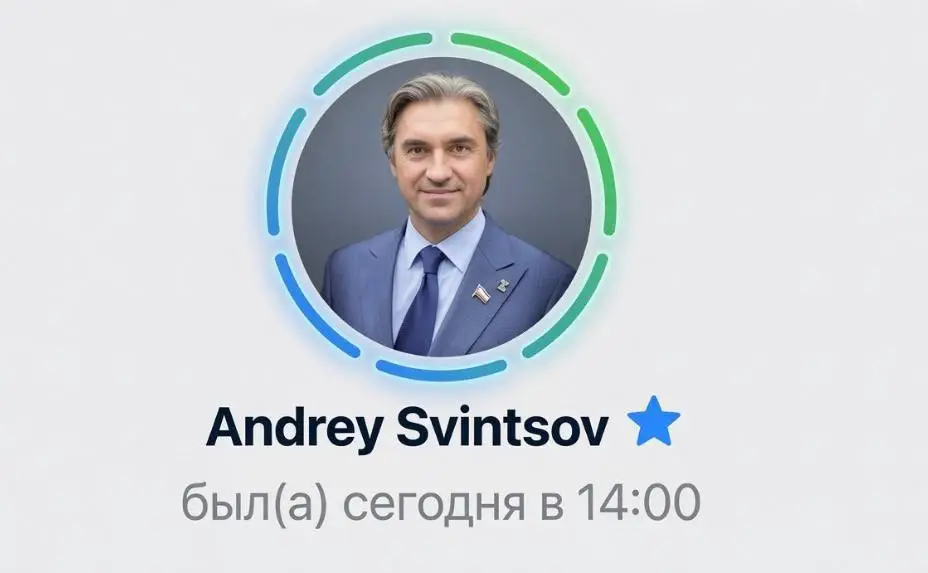 Депутат Свинцов — с Telegram Premium.png
