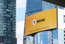 Т-Банк собрался предложить клиентам торговлю криптовалютой b6cf2e27749d93ff7ad50d28daef25cf