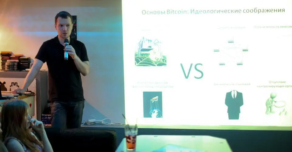 31 июля 2013 года 31 июля 2013 года
